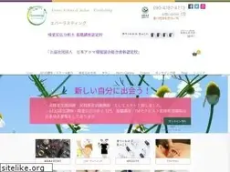Sites similar to aroma-ever.net
