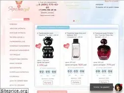 Sites similar to aroma-good.com