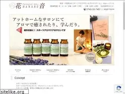Sites similar to aroma-hanane.com
