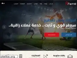 Sites similar to aroma-iptv.com