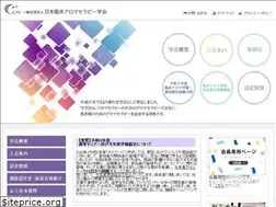 Sites similar to aroma-jcas.jp