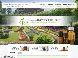 Sites similar to aroma-jsa.jp