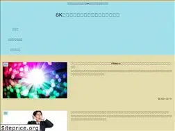 Sites similar to aroma-kaori.jp