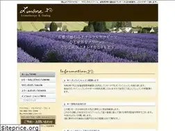 Sites similar to aroma-limone.com