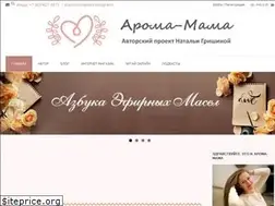 Sites similar to aroma-mama.ru