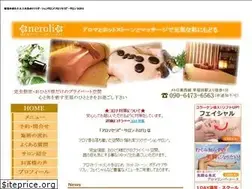 Sites similar to aroma-neroli.com