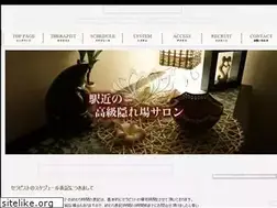Sites similar to aroma-palm.com