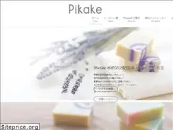 Sites similar to aroma-pikake.com