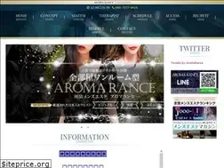 Sites similar to aroma-rance.com