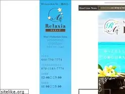 Sites similar to aroma-relaxia.com