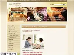 Sites similar to aroma-sachet.com