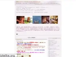 Sites similar to aroma-senju.com