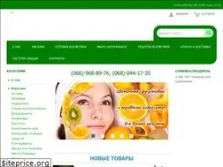 Sites similar to aroma-shop.com.ua