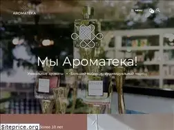 Sites similar to aroma-teka.ru