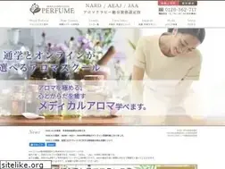 Sites similar to aroma-therapy.co.jp