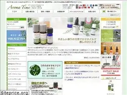 Sites similar to aroma-time.com