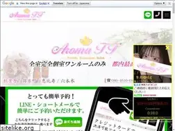 Sites similar to aroma-tt.net