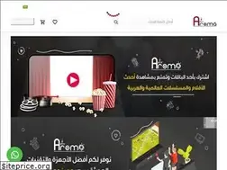 Sites similar to aroma-tv.store