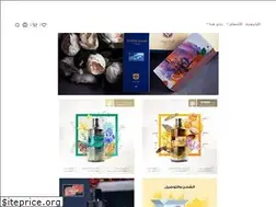 Sites similar to aroma-wave.com