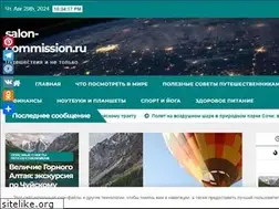 Sites similar to aroma-wiki.ru