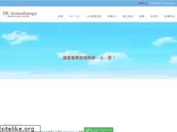 Sites similar to aroma.com.hk