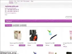 Sites similar to aroma.org.ua