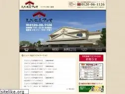 Sites similar to aroma1126.com