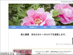 Sites similar to aroma89.net