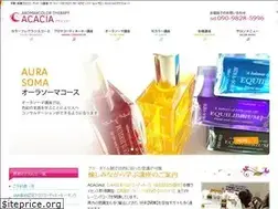 Sites similar to aromaacacia.com