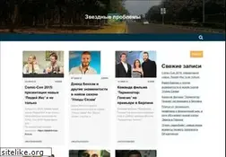 Sites similar to aromabest.ru