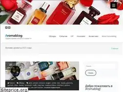 Sites similar to aromablog.ru