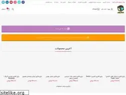 Sites similar to aromaboardgame.com