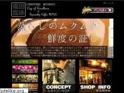 Sites similar to aromacafe.jp