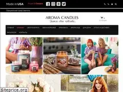 Sites similar to aromacandles.com.ua