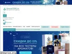 Sites similar to aromacode.ru
