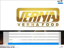Sites similar to aromacoffee.ir