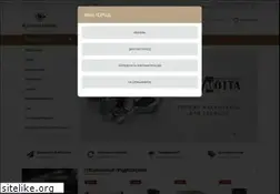 Sites similar to aromacoffee.ru
