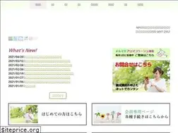 Sites similar to aromacollage.com