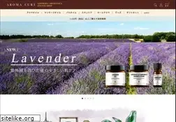 Sites similar to aromacure.net