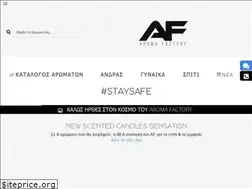 Sites similar to aromafactory.gr