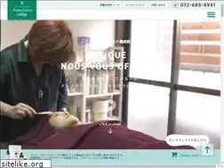 Sites similar to aromafrance.net