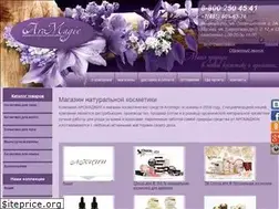 Sites similar to aromagica.ru