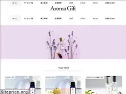 Sites similar to aromagift.net