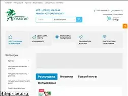 Sites similar to aromagiya.by