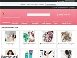Sites similar to aromaglamour.com