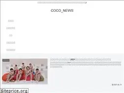 Sites similar to aromaharb.com