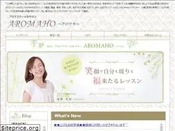 Sites similar to aromaho.com