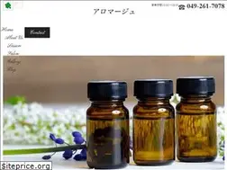 Sites similar to aromaju.com