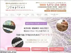 Sites similar to aromajupiter.com