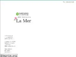 Sites similar to aromalamer.com